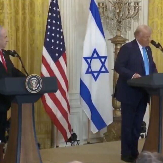 Israeli PM Netanyahu and President Trump in their White House press conference (Screenshot)